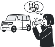 セルフ出品イメージ