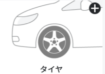 サブ写真20