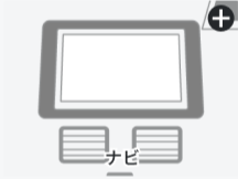 アクセント写真3
