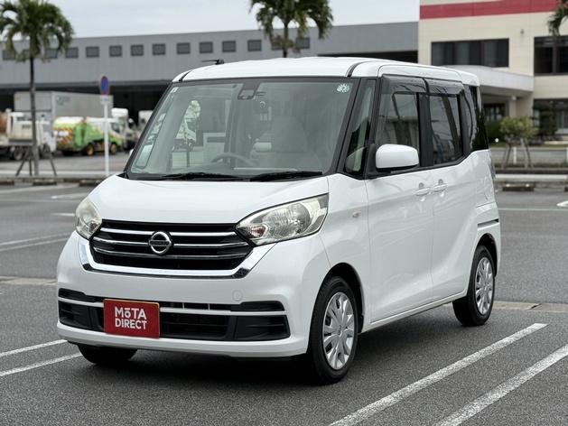 日産 デイズルークス 660 S 横滑り防止装置/衝突軽減ブレーキ/ベンチシート/バックカメラ/ETC