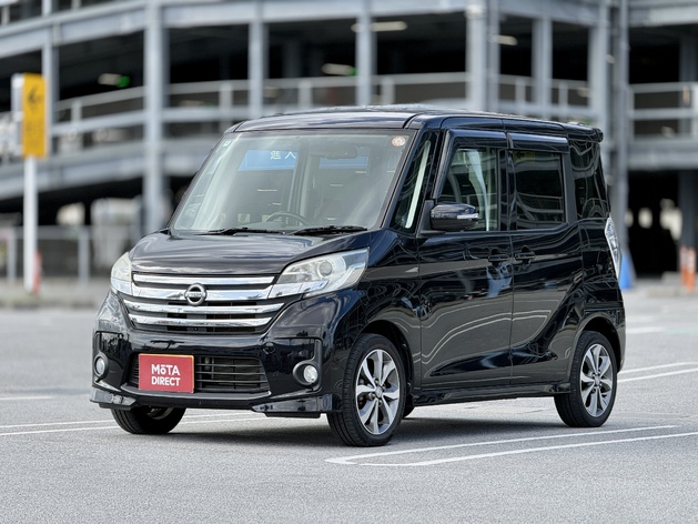 日産 デイズルークス 660 ハイウェイスターX Gパッケージ ETC/Bluetooth/Wエアコン/両側電動スライドドア