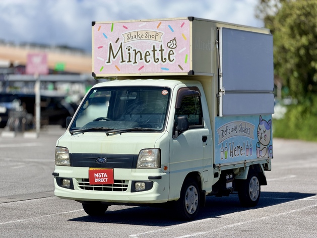 メイン写真