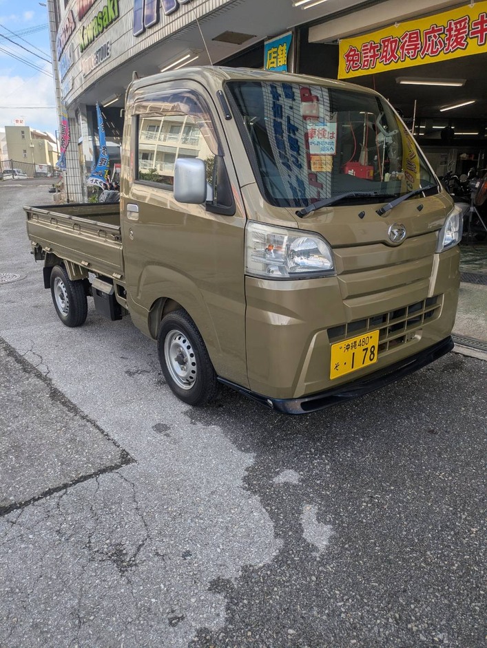 メイン写真